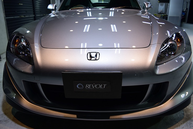 s2000-04 DSC_4118.jpg.jpg